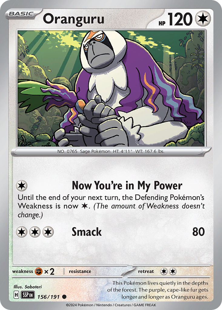 Oranguru (English)