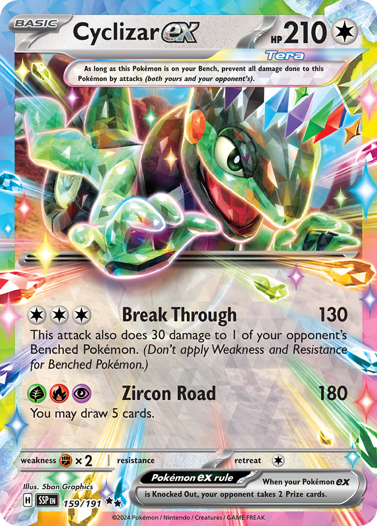 Cyclizar ex (English)