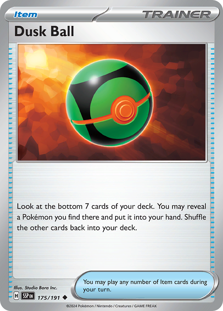 Dusk Ball (English)