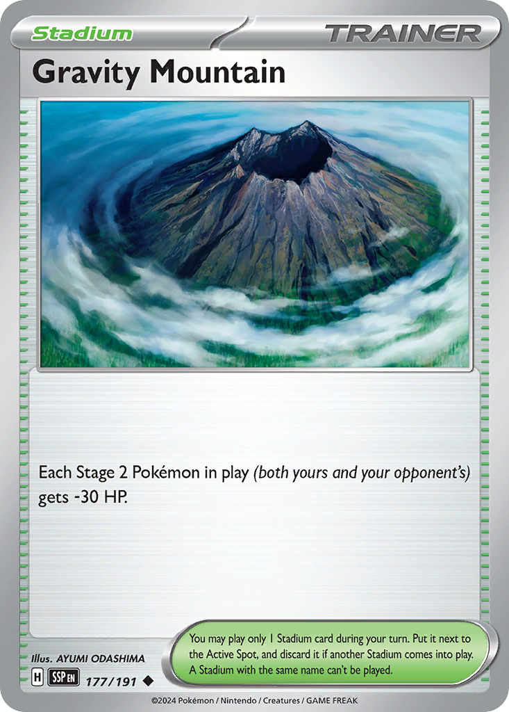 Gravity Mountain (English)