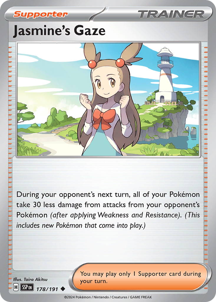 Jasmine's Gaze (English)