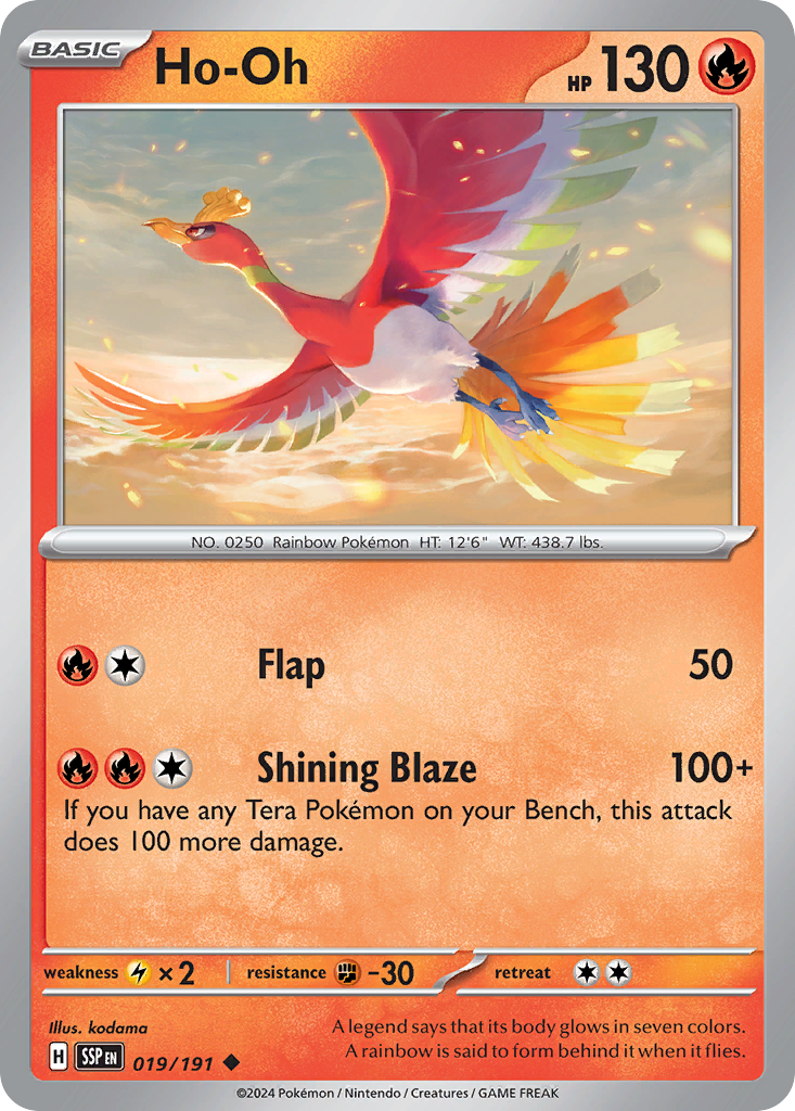 Ho-Oh (English)