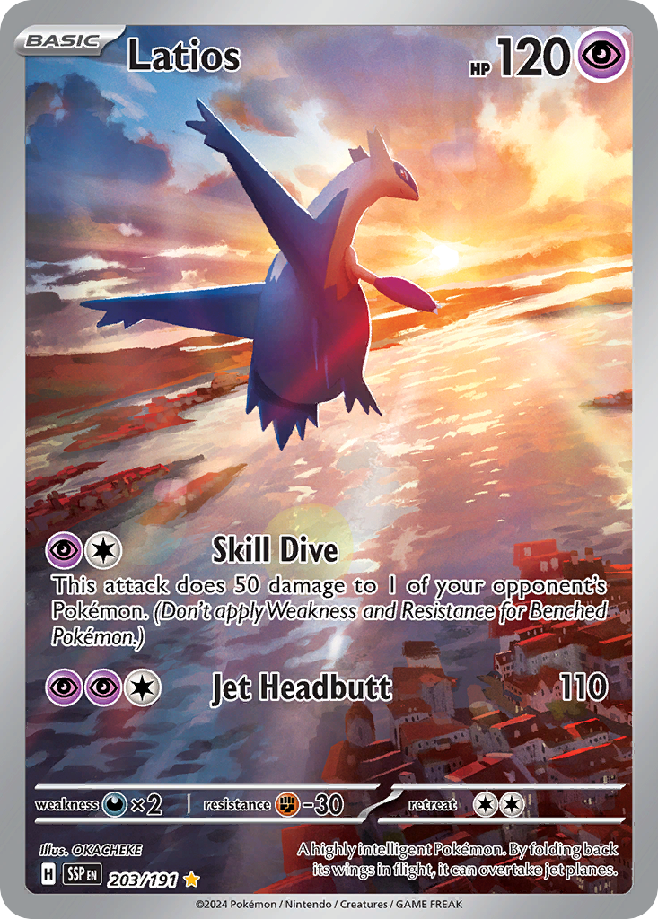 Latios (IR) (English)