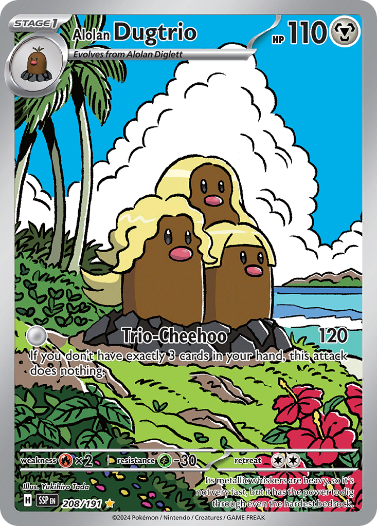 Alolan Dugtrio (IR) (English)
