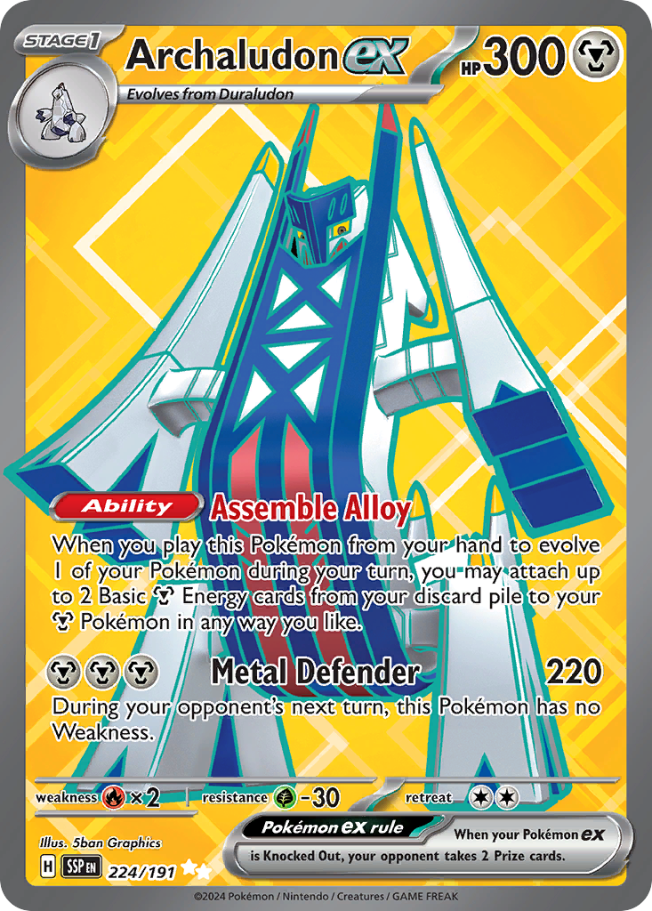 Archaludon ex (UR) (English)