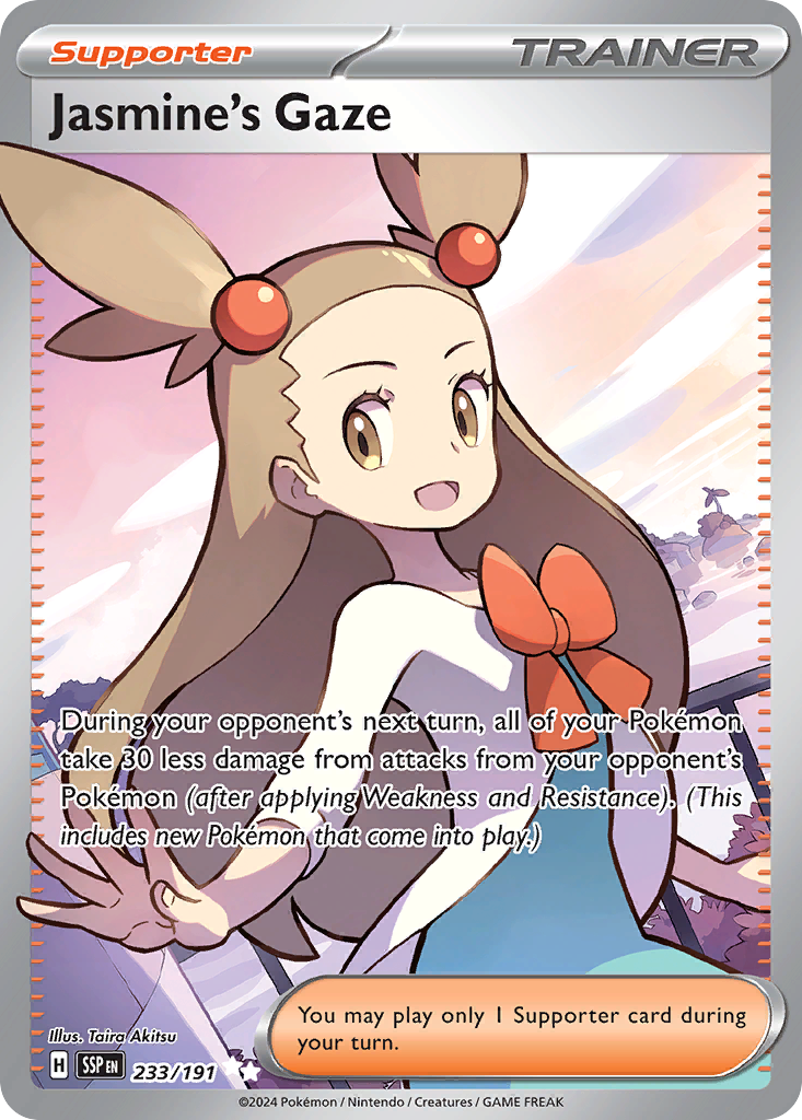 Jasmine's Gaze (UR) (English)