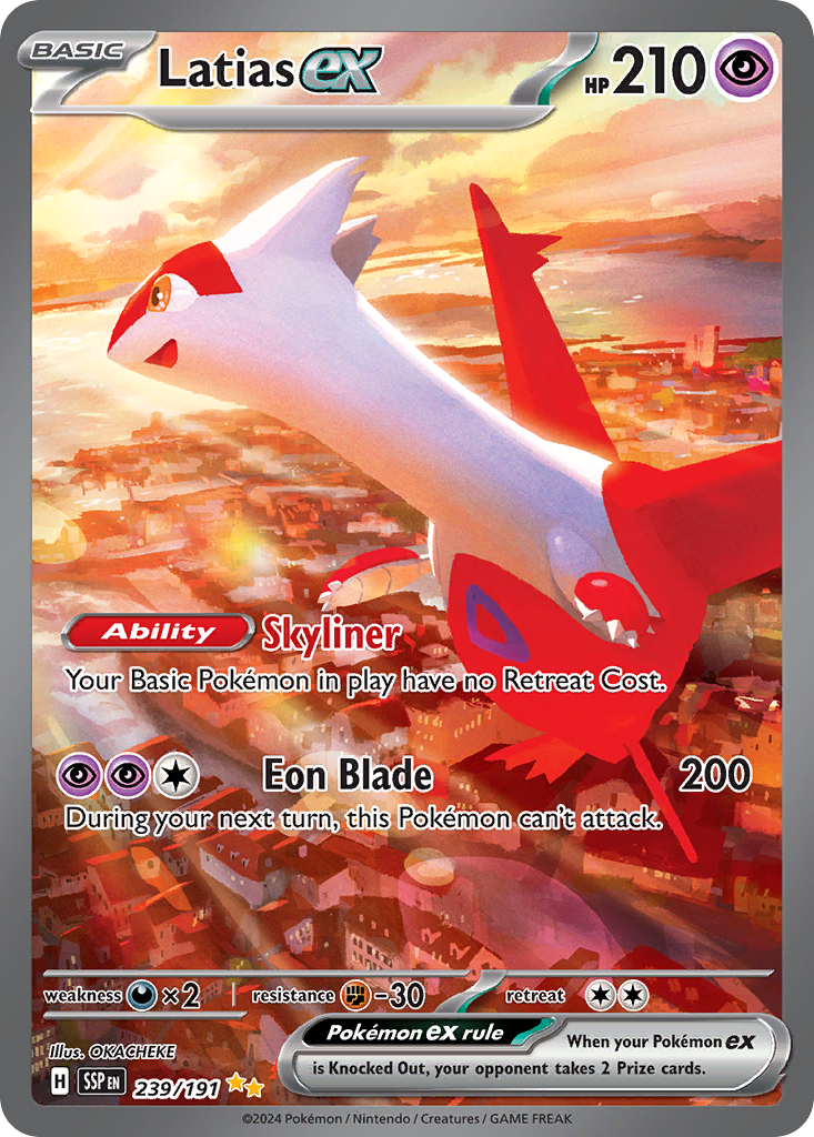 Latias ex (SAR) (English)