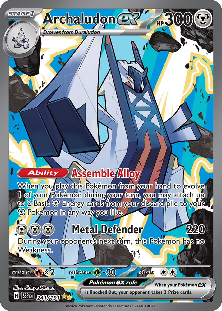 Archaludon ex (SAR) (English)