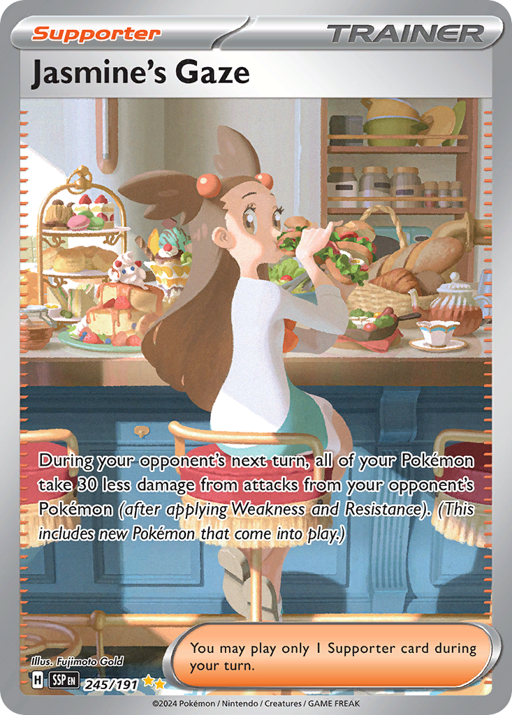 Jasmine's Gaze (SAR) (English)