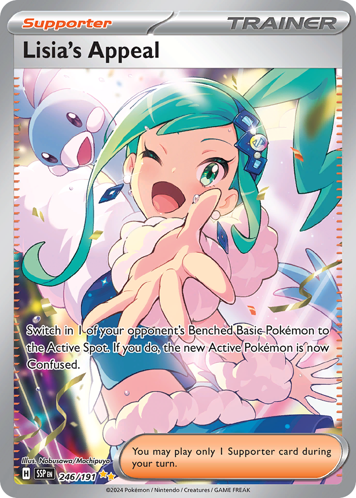 Lisia's Appeal (SAR) (English)