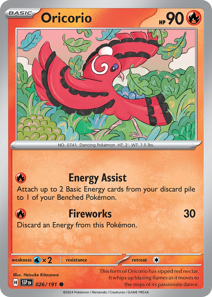 Oricorio (English)
