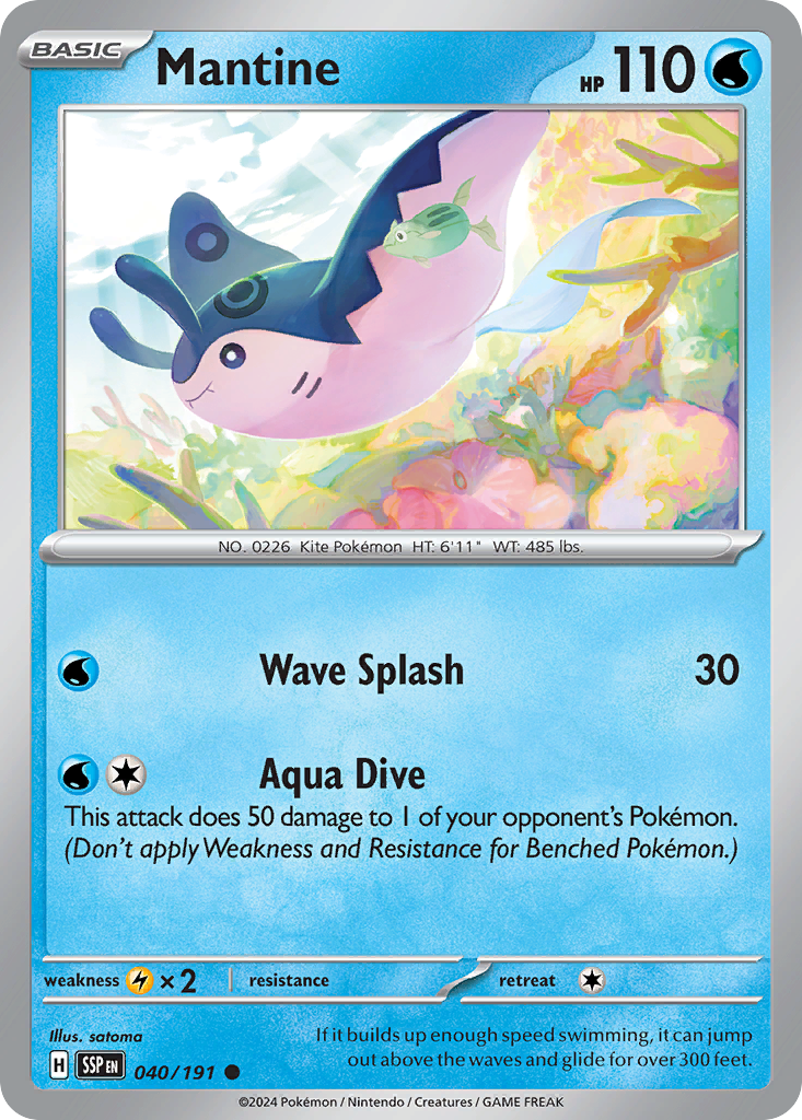 Mantine (English)