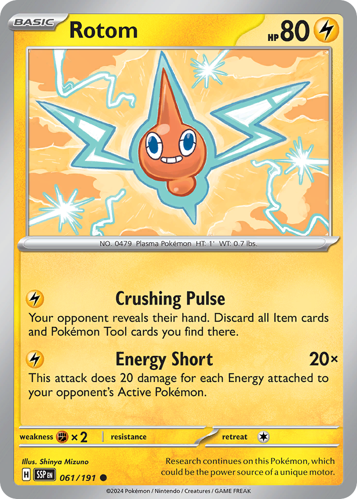 Rotom (English)