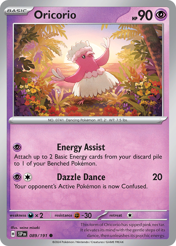 Oricorio (English)