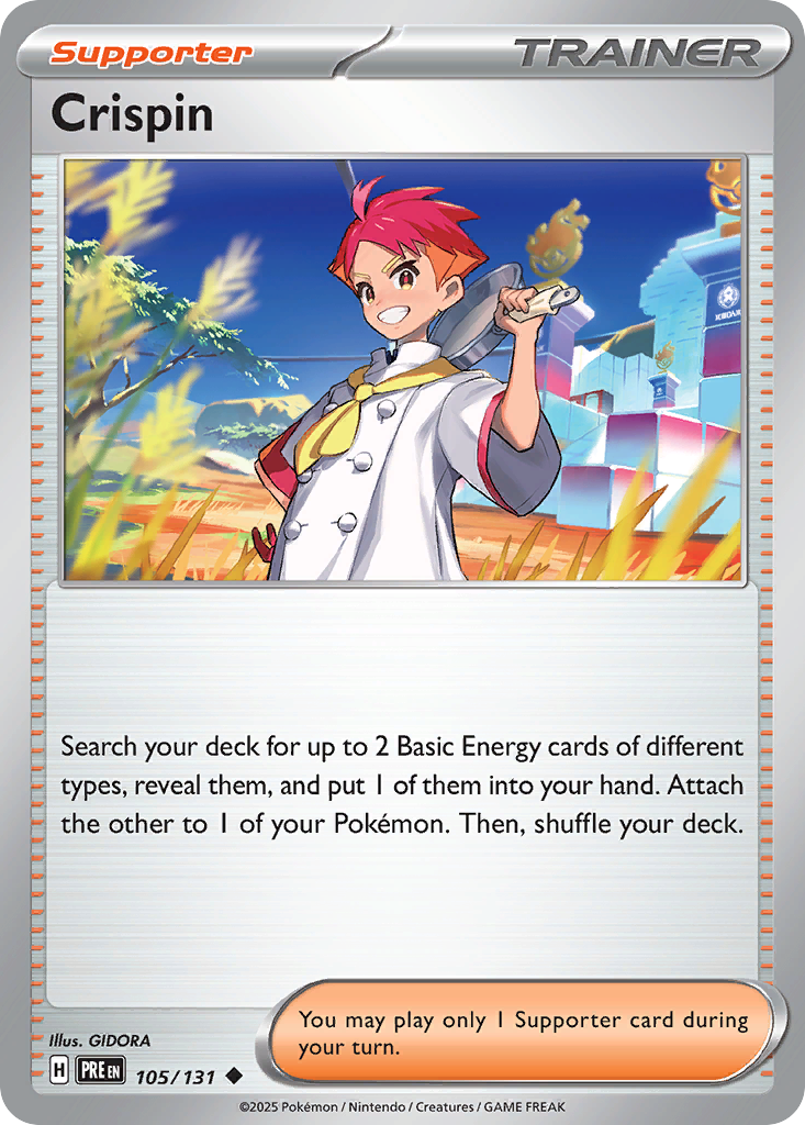 Crispin (English)