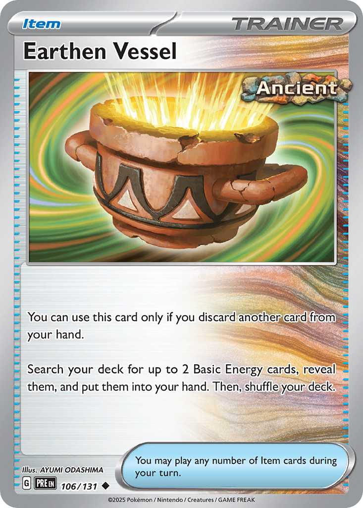Earthen Vessel (English)