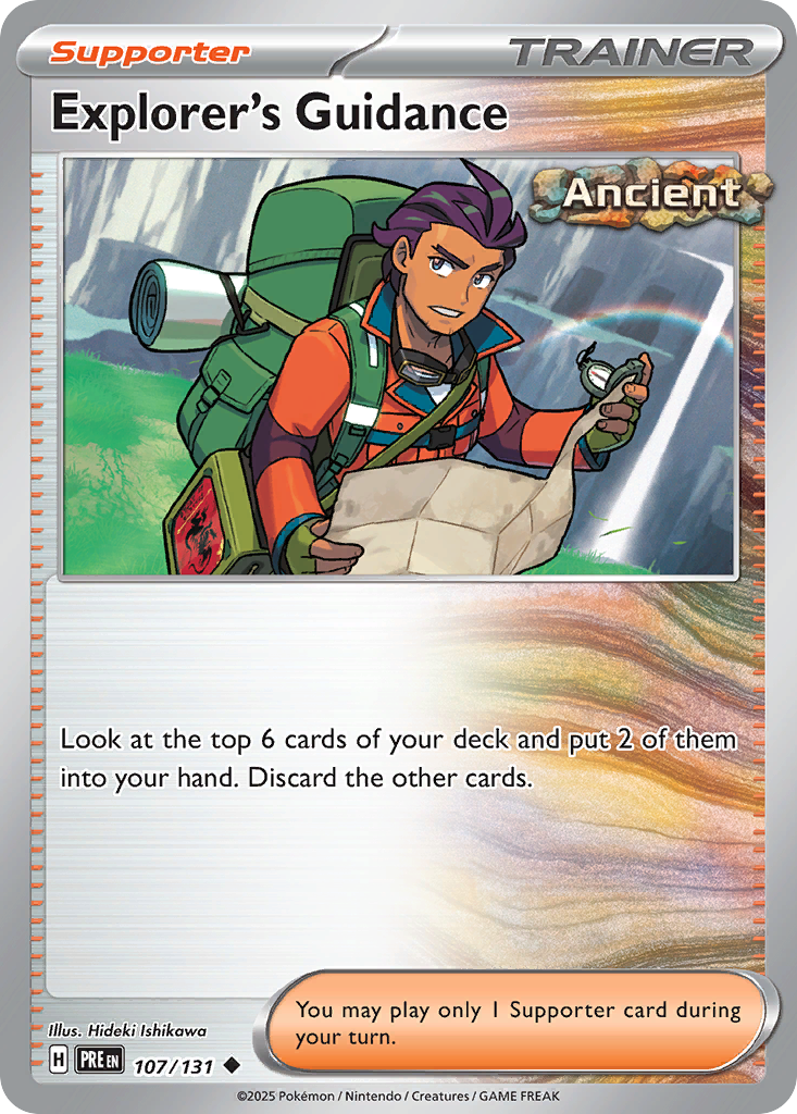 Explorer's Guidance (English)