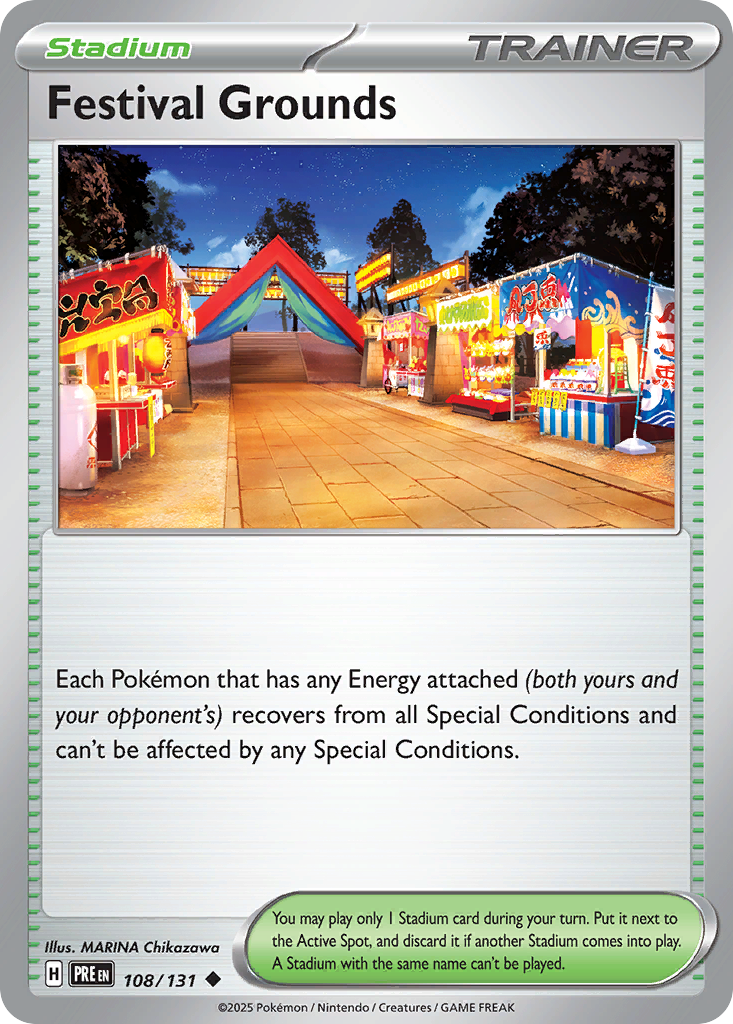 Festival Grounds (English)