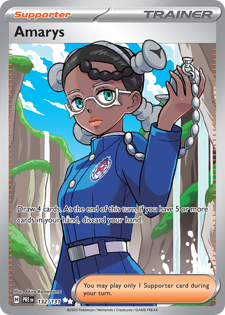 Amarys (UR) (English)