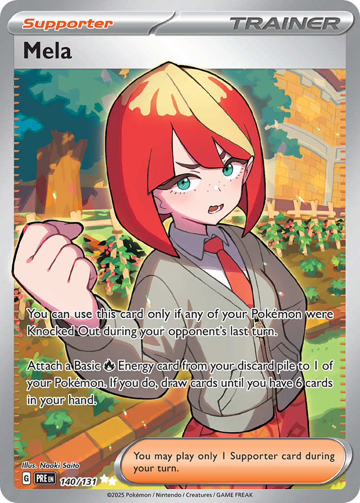 Mela (UR) (English)