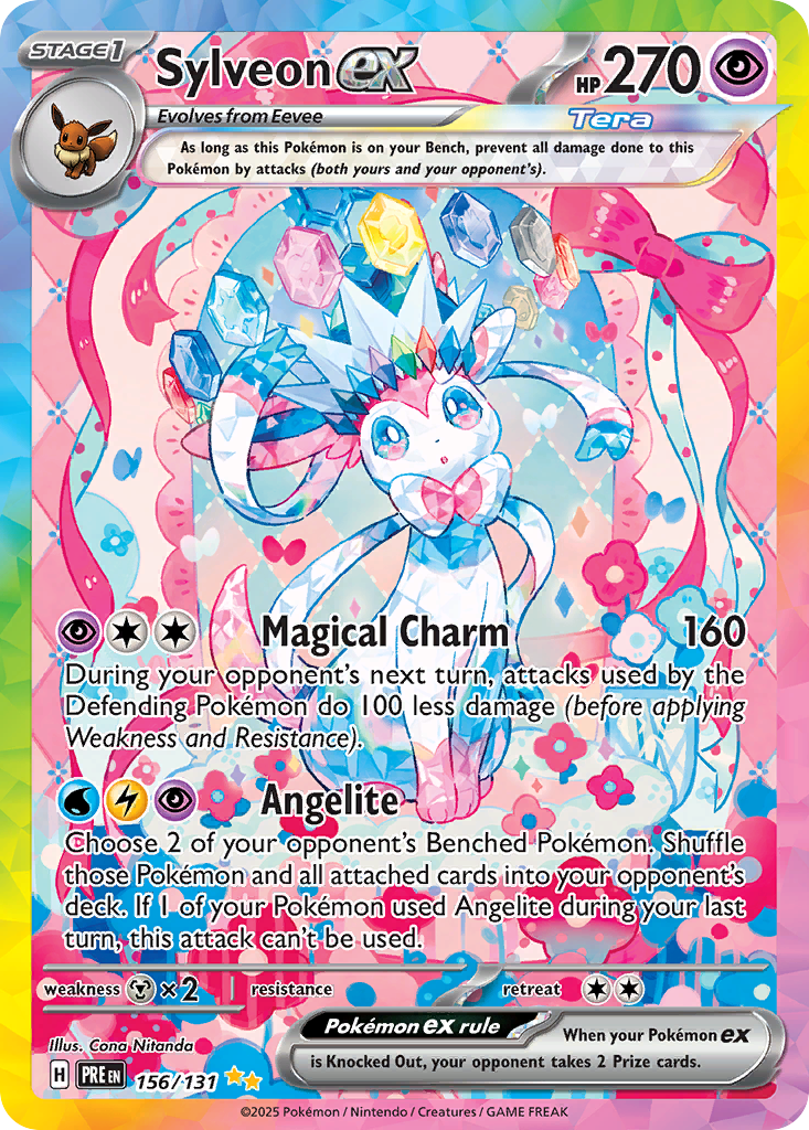 Sylveon ex (SAR) (English)