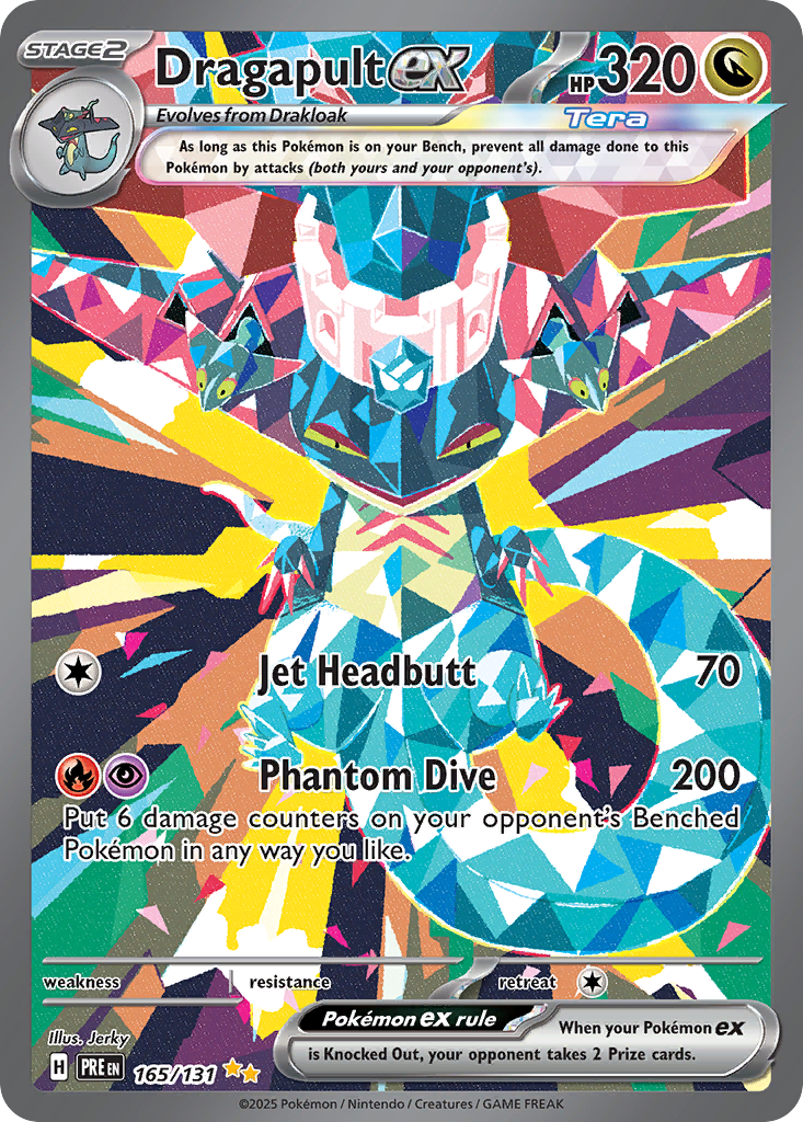 Dragapult ex (SAR) (English)