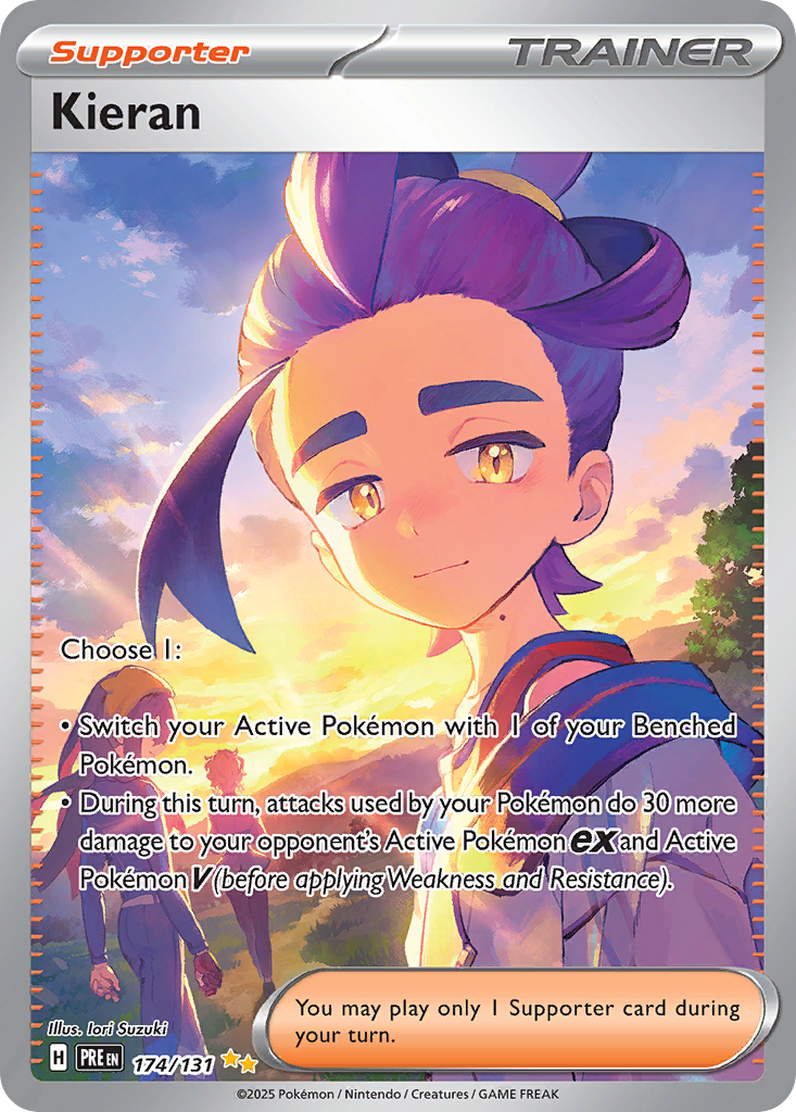 Kieran (SAR) (English)