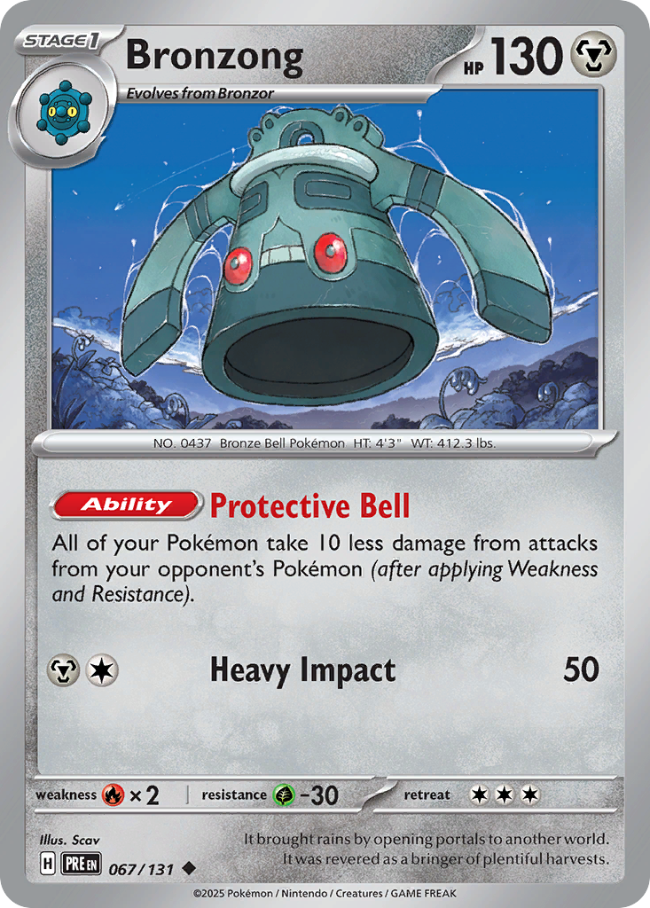 Bronzong (English)
