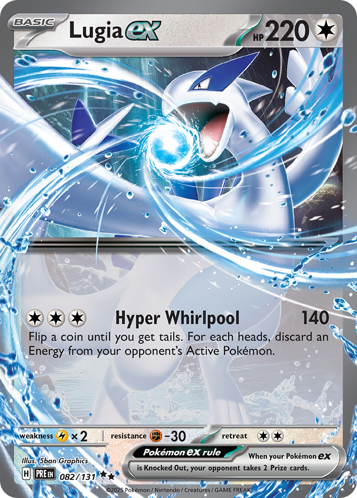 Lugia ex (English)