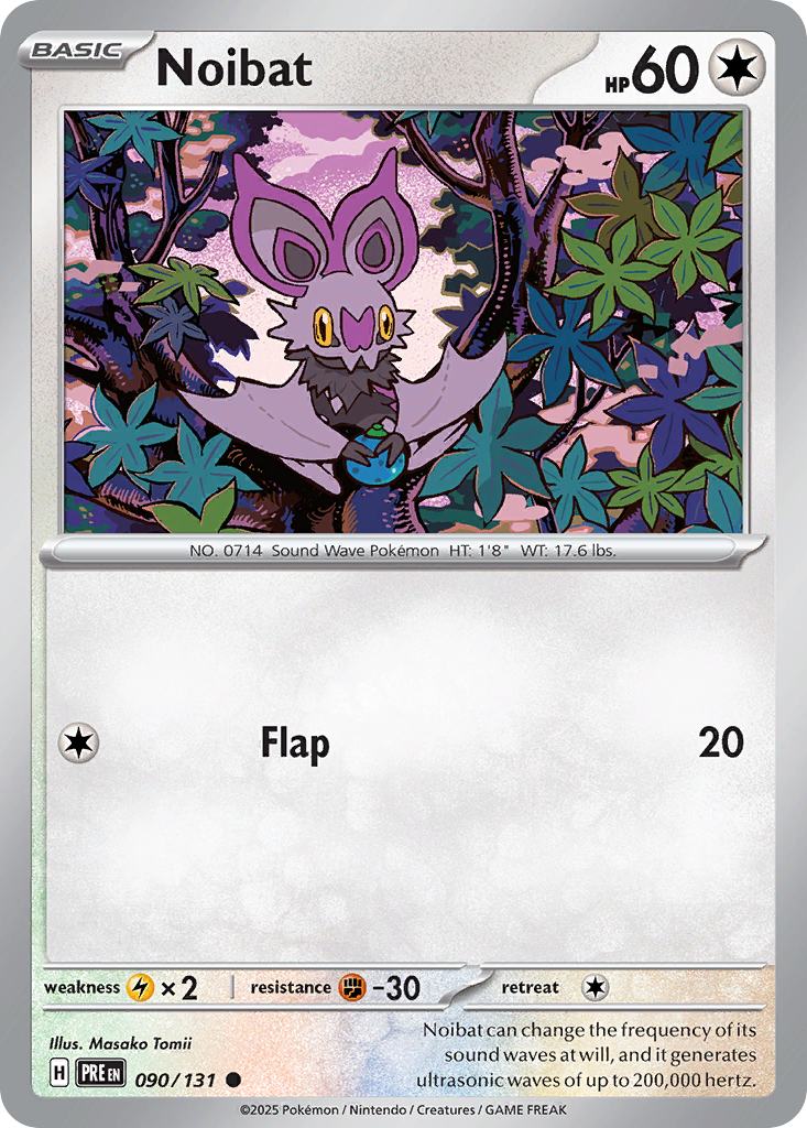 Noibat (English)