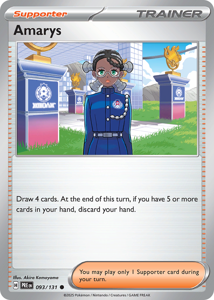 Amarys (English)