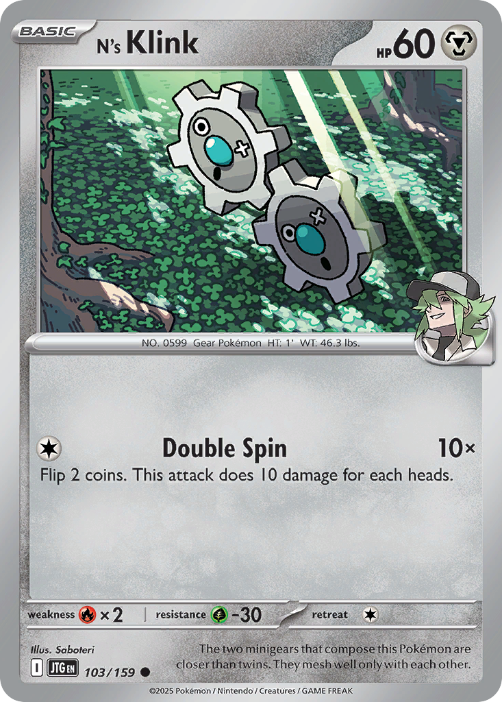 N's Klink (English)