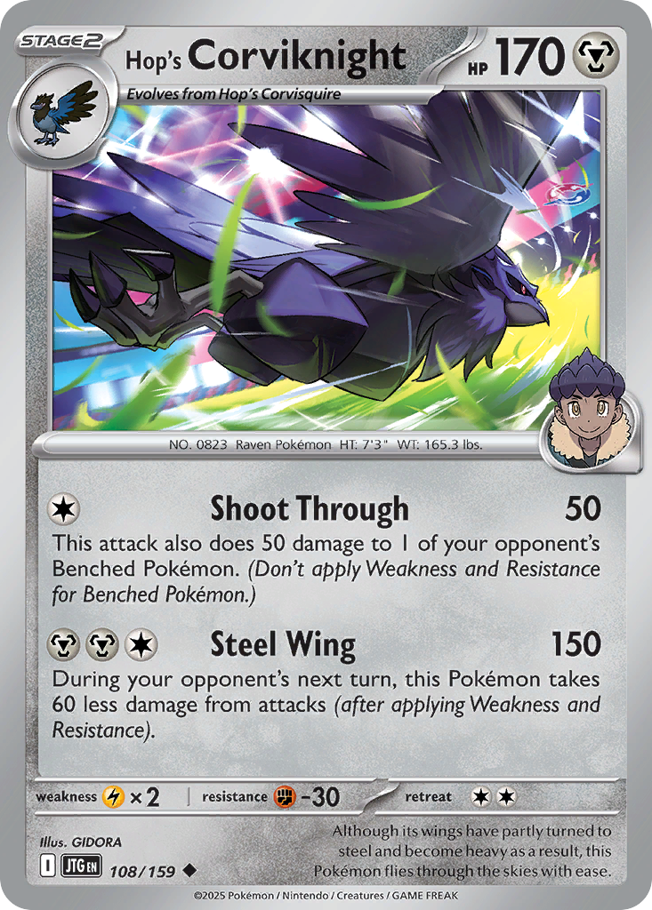 Hop's Corviknight (English)