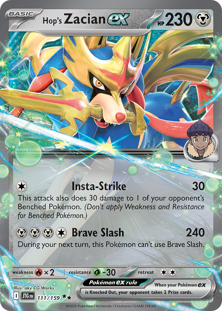 Hop's Zacian ex (English)