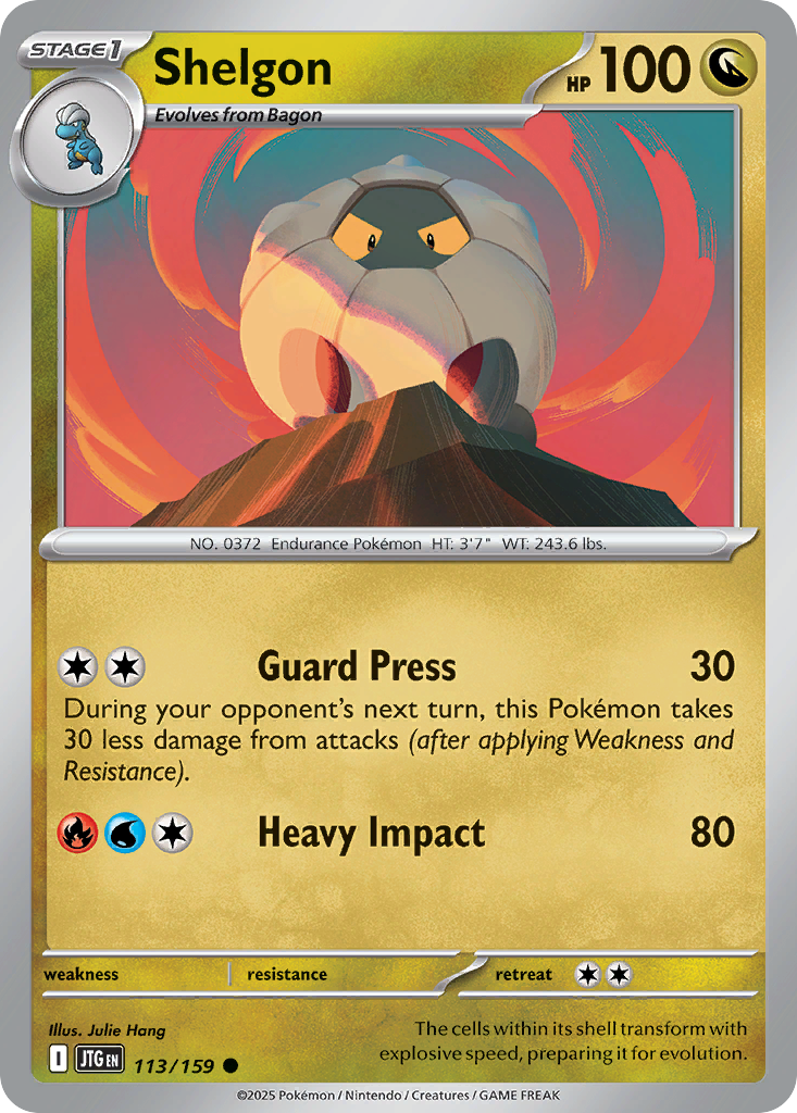 Shelgon (English)