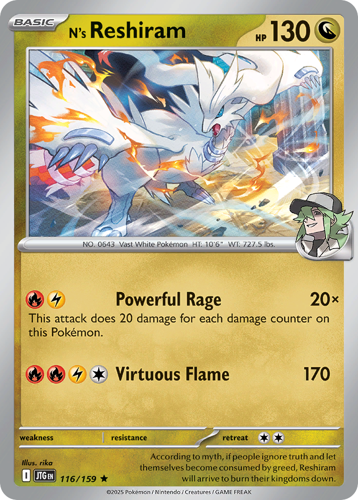 N's Reshiram (English)