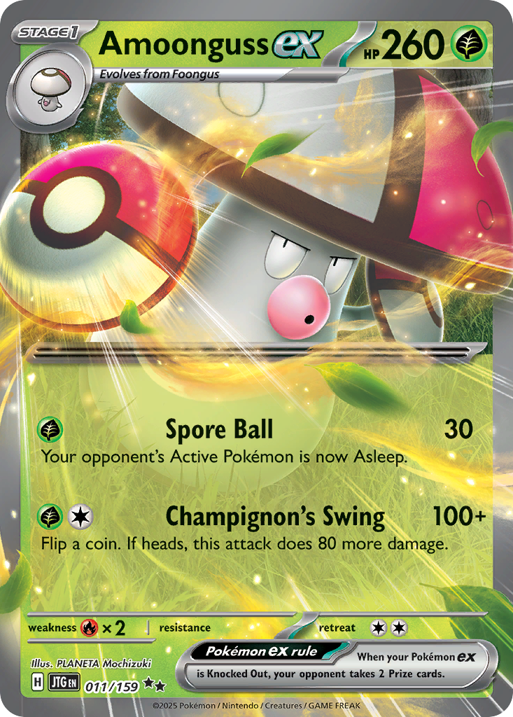 Amoonguss ex (English)