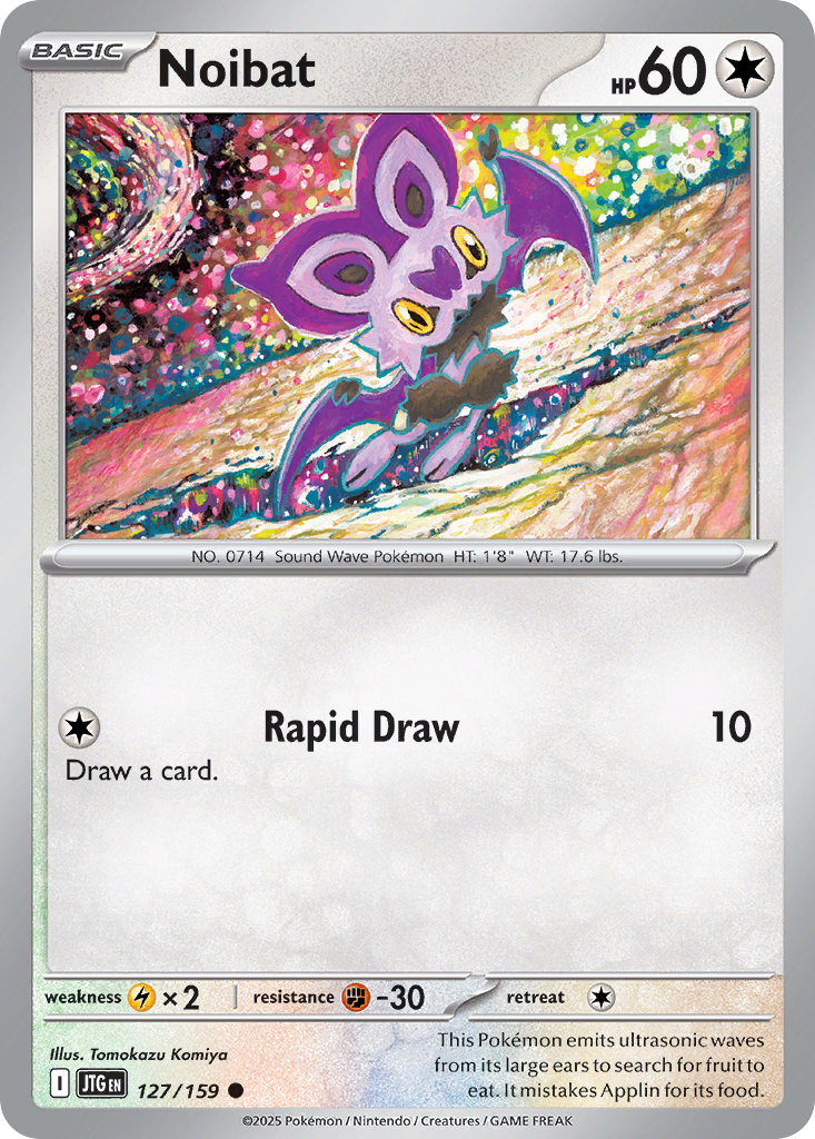 Noibat (English)