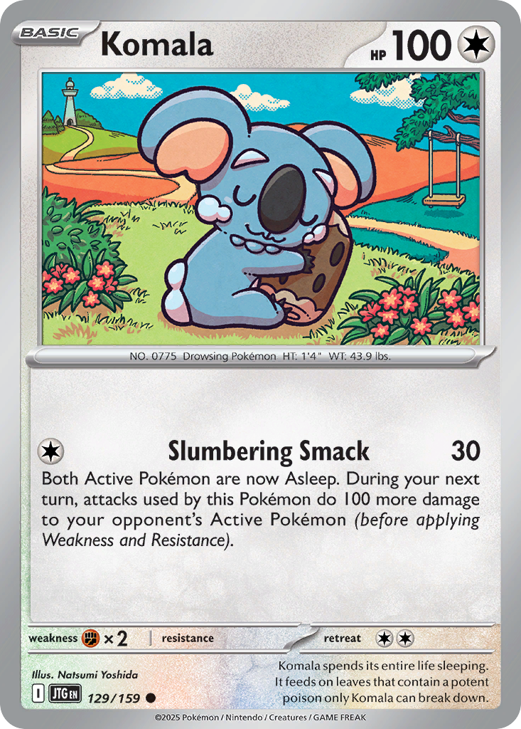 Komala (English)