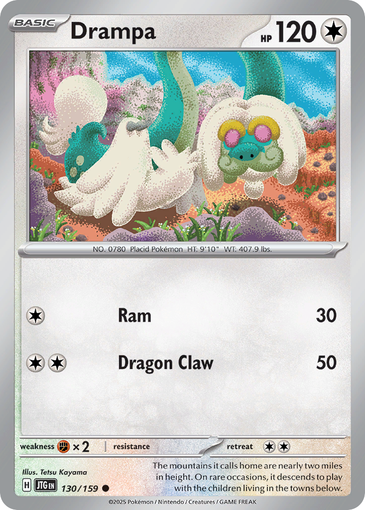 Drampa (English)