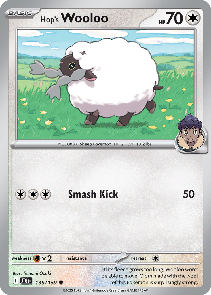Hop's Wooloo (English)