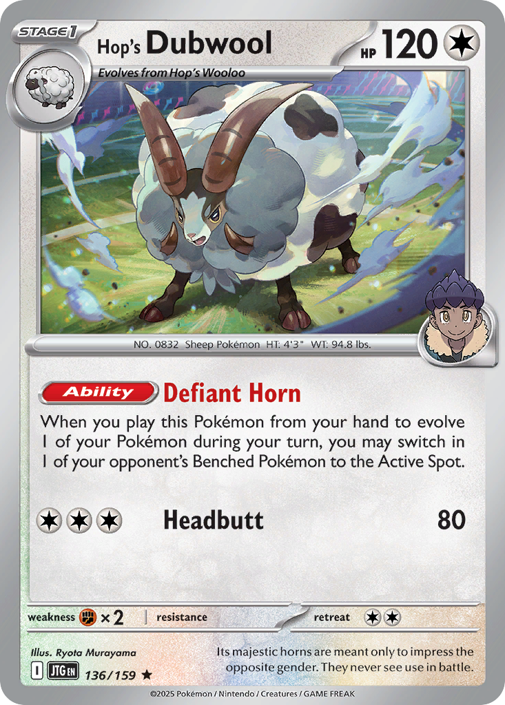 Hop's Dubwool (English)