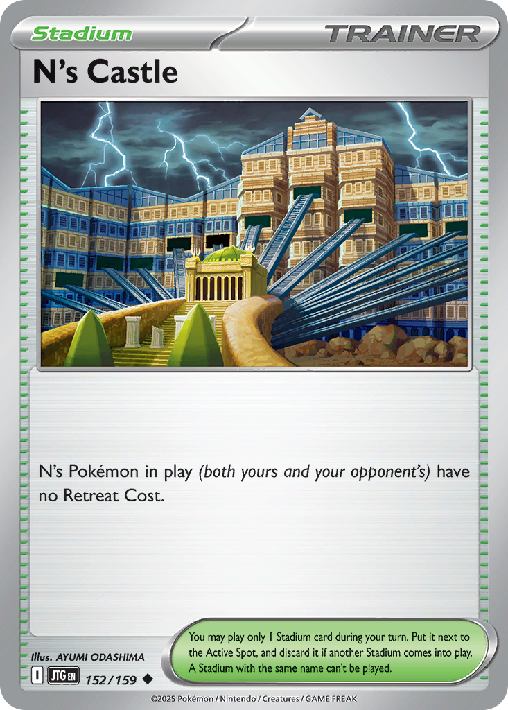 N's Castle (English)