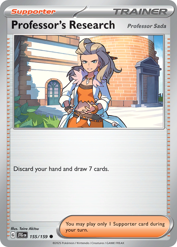 Professor's Research (English)