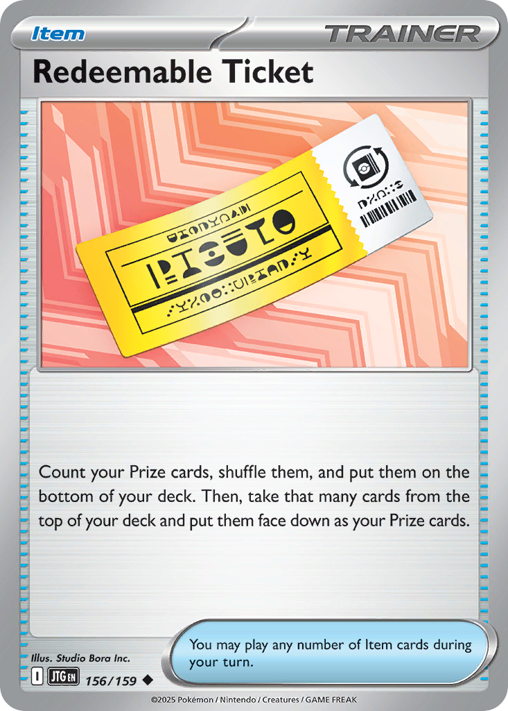 Redeemable Ticket (English)