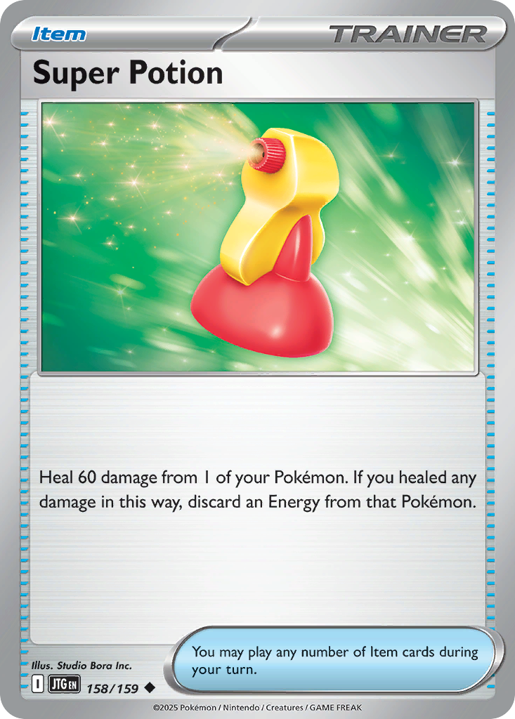 Super Potion (English)