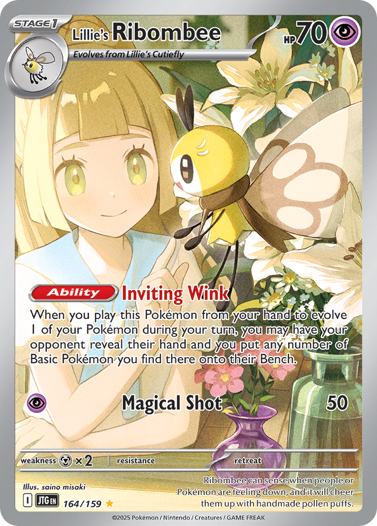 Lillie's Ribombee (IR) (English)