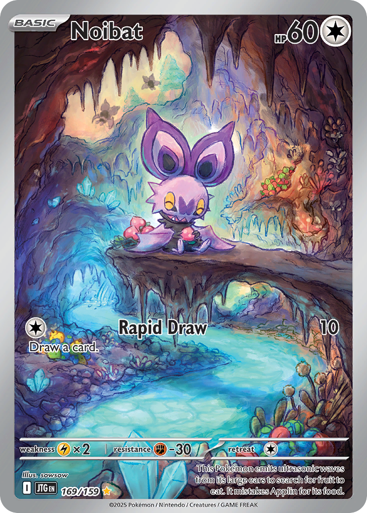 Noibat (IR) (English)