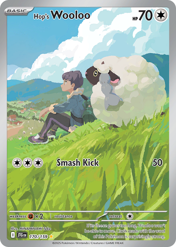 Hop's Wooloo (IR) (English)