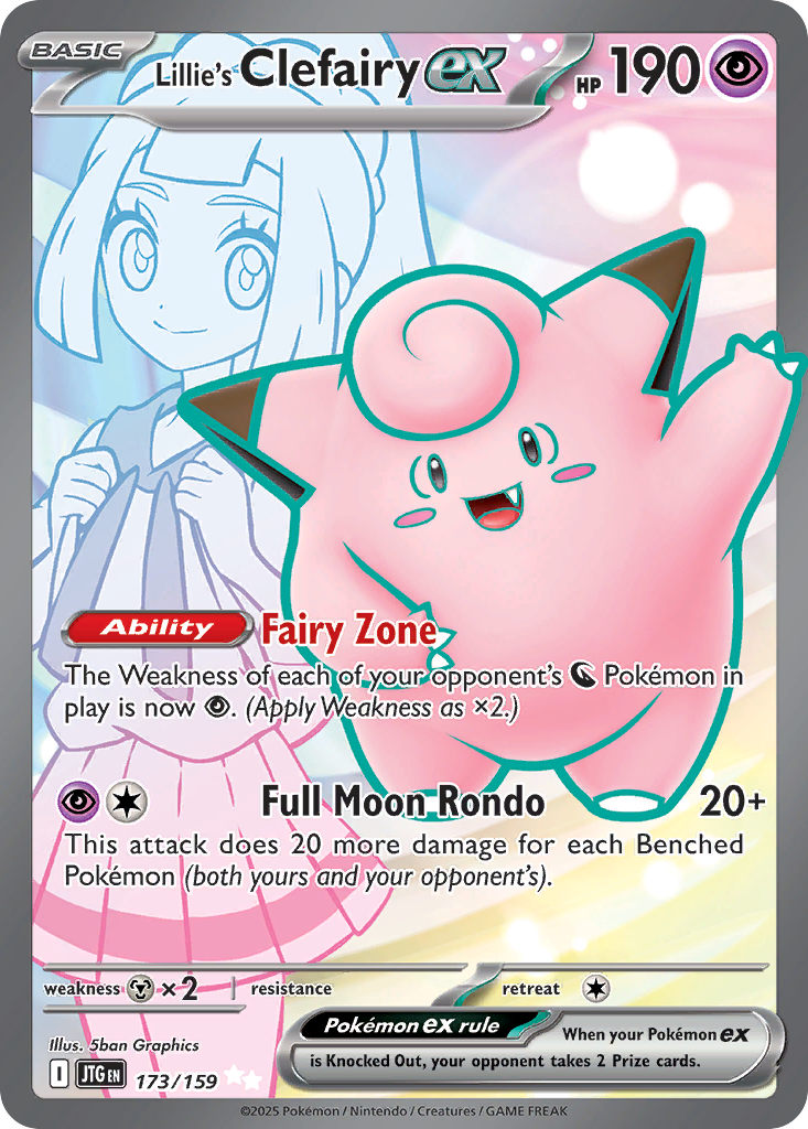 Lillie's Clefairy ex (UR) (English)